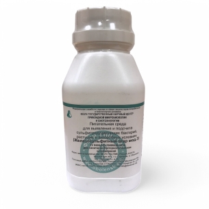 Железосульфитный агар мод. 3 (1,5% агара)